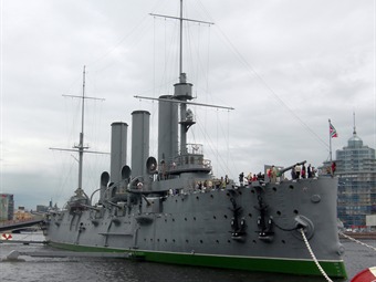 Noticia Radio Panamá | El «Aurora», crucero que inició la Revolución rusa, cierra por reparaciones