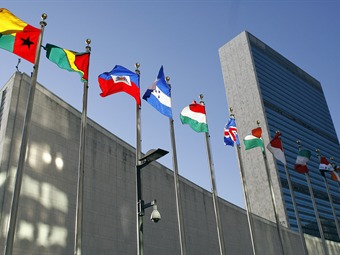 Noticia Radio Panamá | ONU convoca 5 y 6 de febrero en Argel reunión entre gobierno Mali y rebeldes