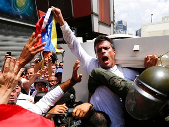 Noticia Radio Panamá | Todos los venezolanos nos sentimos presos: madre de Leopoldo López