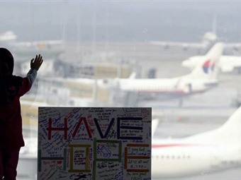 Noticia Radio Panamá | Revelan que la luz baliza de localización del avión de Malaysia Airlines estaba vencida