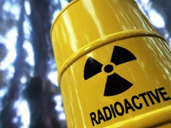 Noticia Radio Panamá | Alerta Gobernación por robo de fuentel radiactiva en Tabasco
