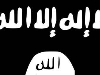 Noticia Radio Panamá | Grupos yihadistas invaden redes sociales