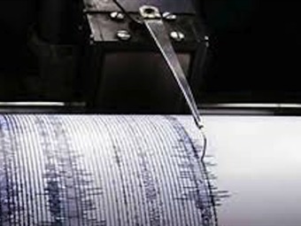 Noticia Radio Panamá | Un sismo de magnitud 5,4 sacude región del norte de Chile