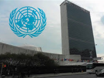 Noticia Radio Panamá | La ONU reforzará mañana la presión sobre las finanzas del Estado Islámico