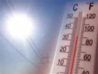 Noticia Radio Panamá | Hasta en seis grados centígrados ha aumentado temperatura en Bogotá, por «Fenómeno del niño»