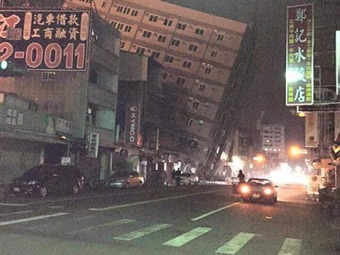 Noticia Radio Panamá | Los panameños en Taiwán están bien tras el sismo