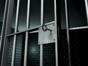 Noticia Radio Panamá | Un imán condenado a cadena perpetua por terrorismo muere en prisión