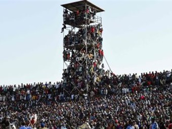 Noticia Radio Panamá | Más de 40.000 espectadores en un estadio de Nigeria para 25.000