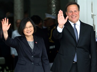 Noticia Radio Panamá | Presidente Varela recibe a su homóloga de China Taiwán