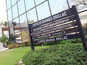 Noticia Radio Panamá | Declaran legal allanamiento en oficinas Mossack Fonseca