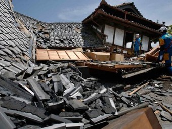 Noticia Radio Panamá | Terremoto de 7,3 grados sacude el norte de Japón y activa alerta de tsunami