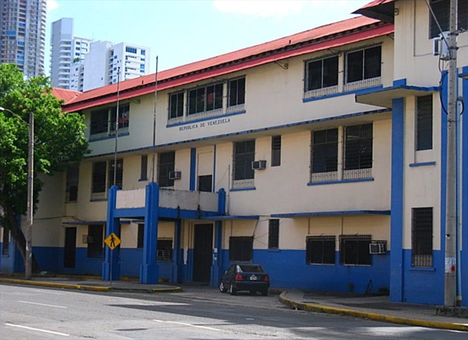 Noticia Radio Panamá | Meduca evalúa jornada extendida en escuela República de Venezuela