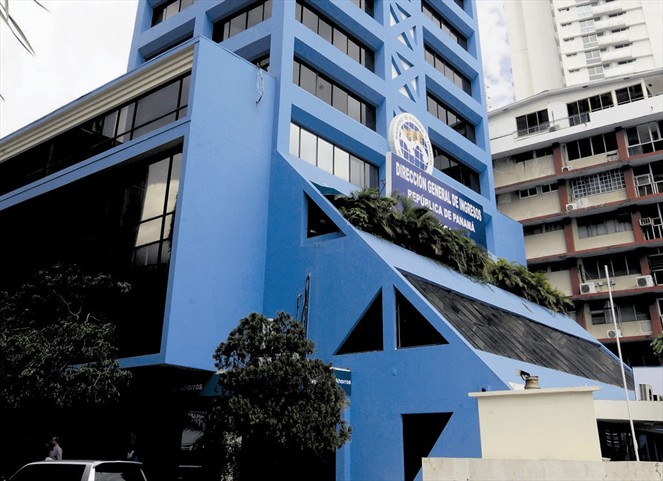 Noticia Radio Panamá | Fallece Sargento herido durante robo a la sede de la DGI