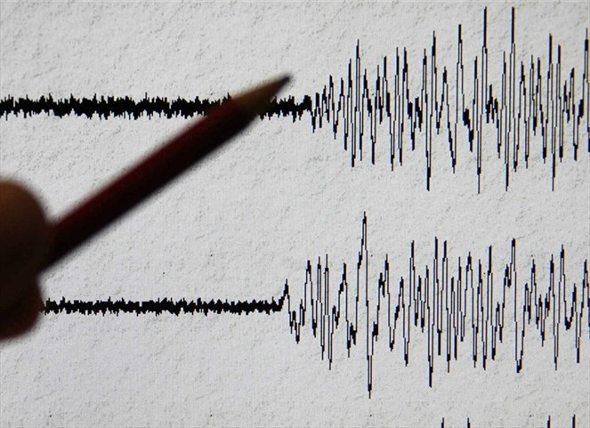 Noticia Radio Panamá | Cuba instalará equipos de tecnología china para evaluar daños por sismos