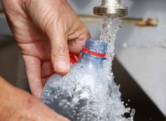 Noticia Radio Panamá | Trabajos en potabilizadora de Guabito afectará el suministro de agua este jueves