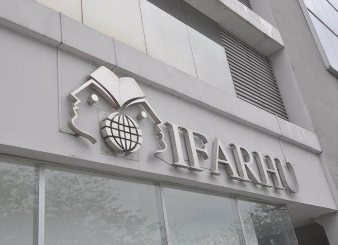 Noticia Radio Panamá | IFARHU realizará primer pago de la Beca Universal y Planilla Global a partir del 6 de marzo