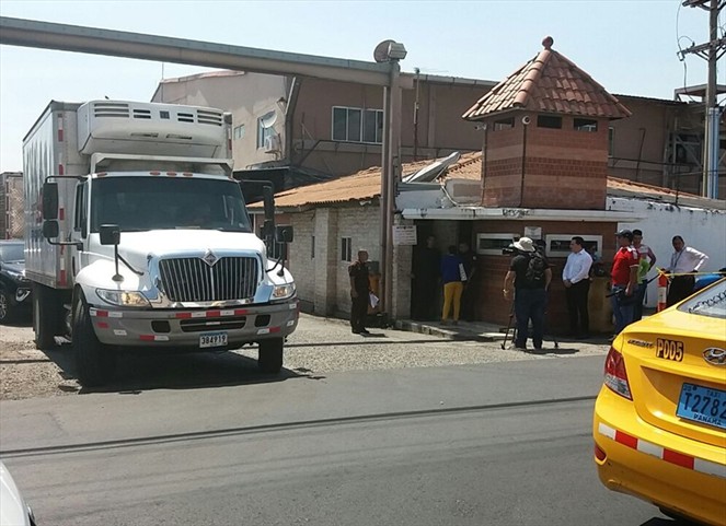 Noticia Radio Panamá | Ministerio Público allana oficinas de Ricamar S.A. y de los hermanos Martinelli