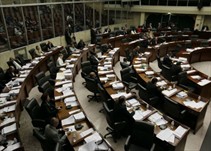 Noticia Radio Panamá | Panameñistas no descartan alianza con CD para escoger nueva junta directiva en AN