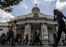 Noticia Radio Panamá | Parlamento venezolano activa proceso para destituir a magistrados del TSJ