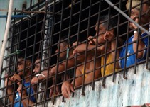 Noticia Radio Panamá | Ministerio Público inicia investigación de oficio por video de armas en la cárcel