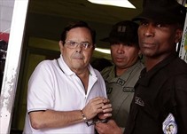 Noticia Radio Panamá | Estado de salud del exdirector de ingresos Luis Cucalón es delicada, asegura abogado