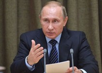 Noticia Radio Panamá | Putin ve perjudiciales nuevas sanciones de EEUU pero no anuncia represalias