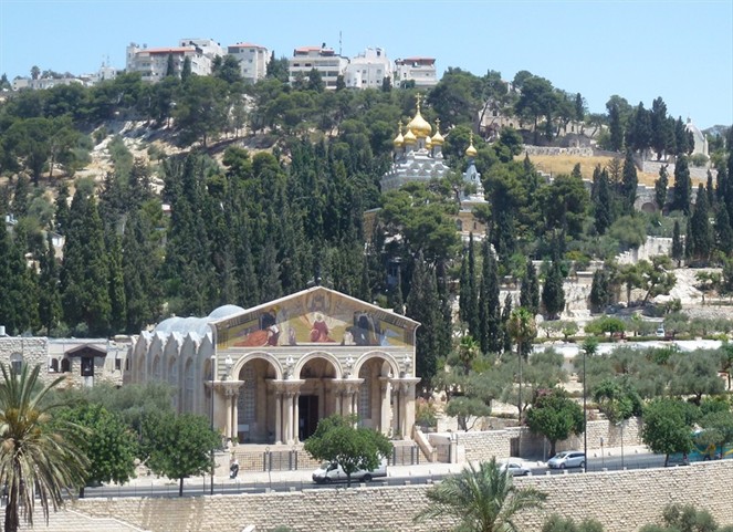 Noticia Radio Panamá | Israel creará un centro de visitantes en Jerusalén Este en respuesta a Unesco