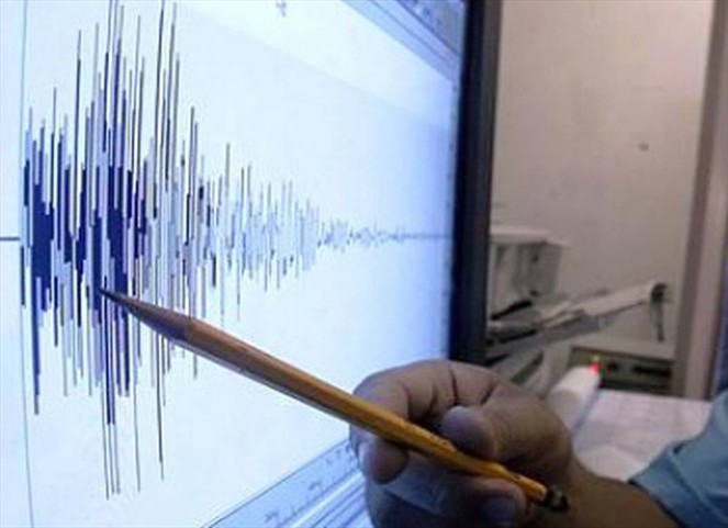 Noticia Radio Panamá | Un sismo de magnitud 5,3 sacude varias localidades del norte de Chile
