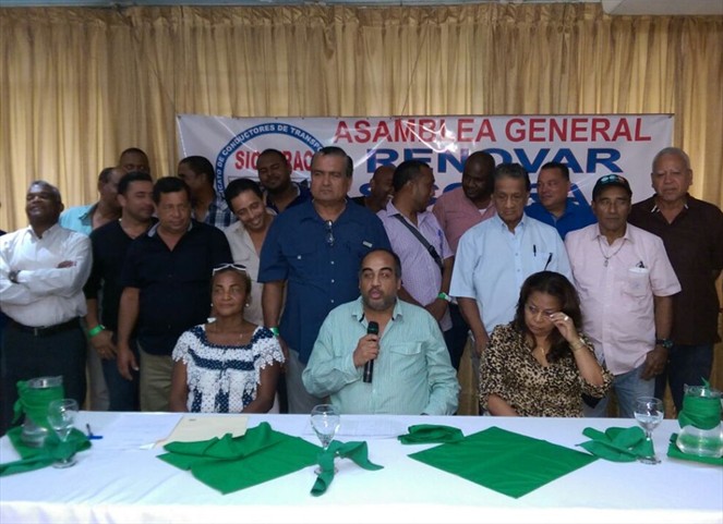 Noticia Radio Panamá | Bases de SICOTRAC destituyen a la junta directiva del gremio