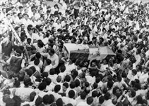Noticia Radio Panamá | A 32 años del asesinato de Hugo Spadafora