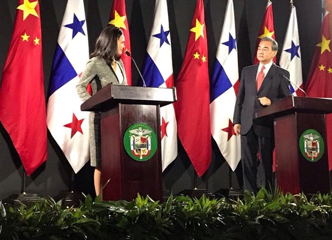 Noticia Radio Panamá | Varela visitará China antes que termine el 2017