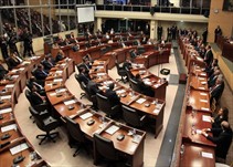 Noticia Radio Panamá | Asamblea Nacional devolverá ley sobre presupuesto general del Estado 2018