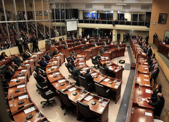 Noticia Radio Panamá | Diputados de la AN se preparan para ratificar a nuevos magistrados de la CSJ