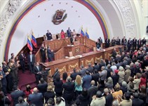 Noticia Radio Panamá | Asamblea Constituyente de Venezuela aprueba ley que podría sancionar a quienes fomenten odio y violencia