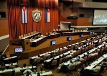 Noticia Radio Panamá | Cuba pretende renovar parlamento en las próximas elecciones