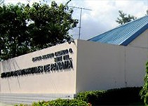 Noticia Radio Panamá | Dirigencia del sector industrial insiste en poner un alto al control de precios implementado por el Gobierno.