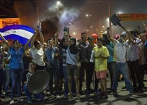 Noticia Radio Panamá | Varios muertos y heridos tras protestas por reformas a la seguridad social en Nicaragua