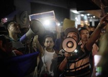 Noticia Radio Panamá | Siguen las protestas en Nicaragua