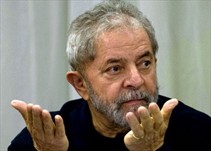 Noticia Radio Panamá | Tribunal de Brasil inicia juicio electrónico que podría liberar al expresidente Lula Da Silva