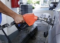 Noticia Radio Panamá | Precios del combustible se mantendrán