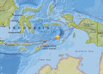 Noticia Radio Panamá | Autoridades emiten una alerta de tsunami tras sismo de magnitud 7 en Indonesia