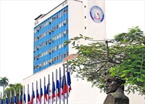 Noticia Radio Panamá | Comisión de Presupuesto de la AN reitera advertencia a las distintas instituciones por falta de informes