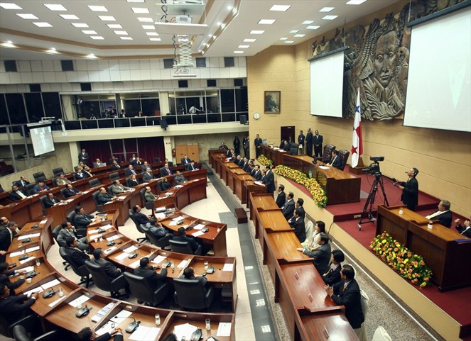 Noticia Radio Panamá | Diputados aprueban proyecto de ley que da aumento a jubilados y pensionados en segundo debate