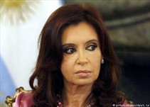 Noticia Radio Panamá | Autoridades fijan para febrero próximo juicio contra Cristina Fernández