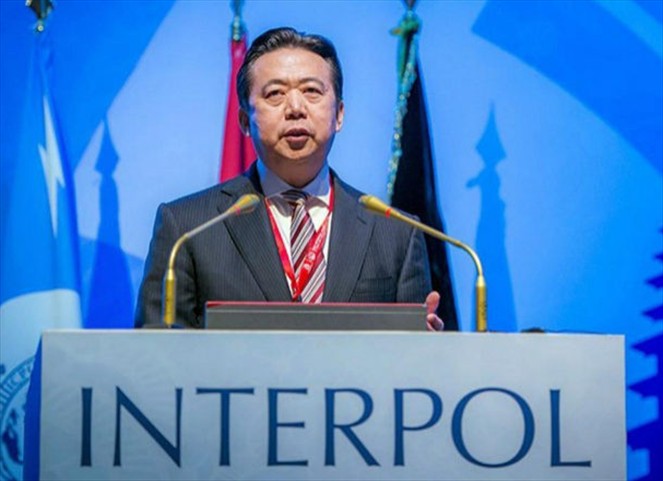Gobierno de Francia investiga desaparición del presidente de Interpol en China