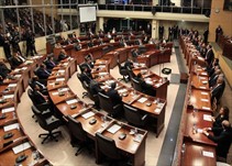 Noticia Radio Panamá | Diputados esperan llamado del Ejecutivo a sesiones extraordinarias