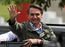 Noticia Radio Panamá | Bolsonaro podría romper lazos diplomáticos con Cuba