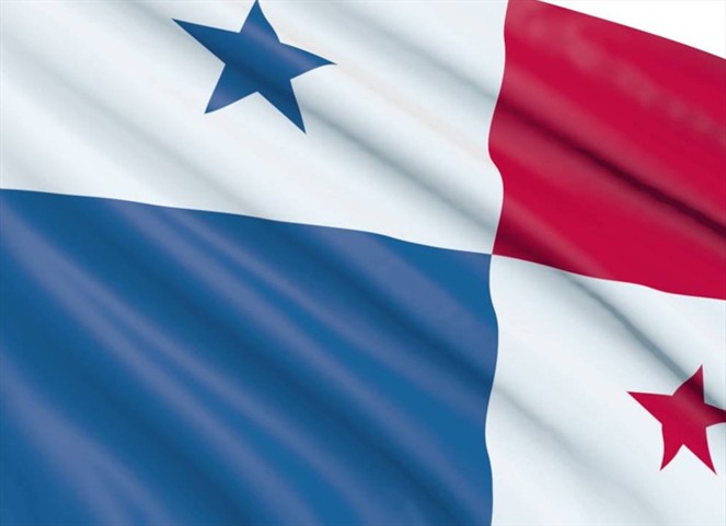 Noticia Radio Panamá | La Bandera Nacional de Panamá