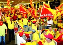 Noticia Radio Panamá | Candidatos de elección popular del Partido Molirena serán elegidos el próximo domingo
