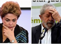 Noticia Radio Panamá | Expresidentes Lula da Silva y Dilma Rousseff serán enjuiciados por caso de corrupción